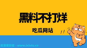 成人游戏具