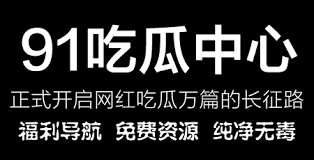 仅在平台内