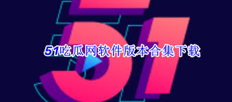 正因这一特