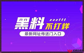 娱乐圈的八