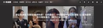 让用户在消